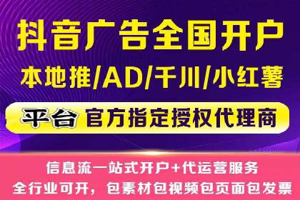 某公司通过SEM代运营托管公司实现业绩持续增长的秘诀
